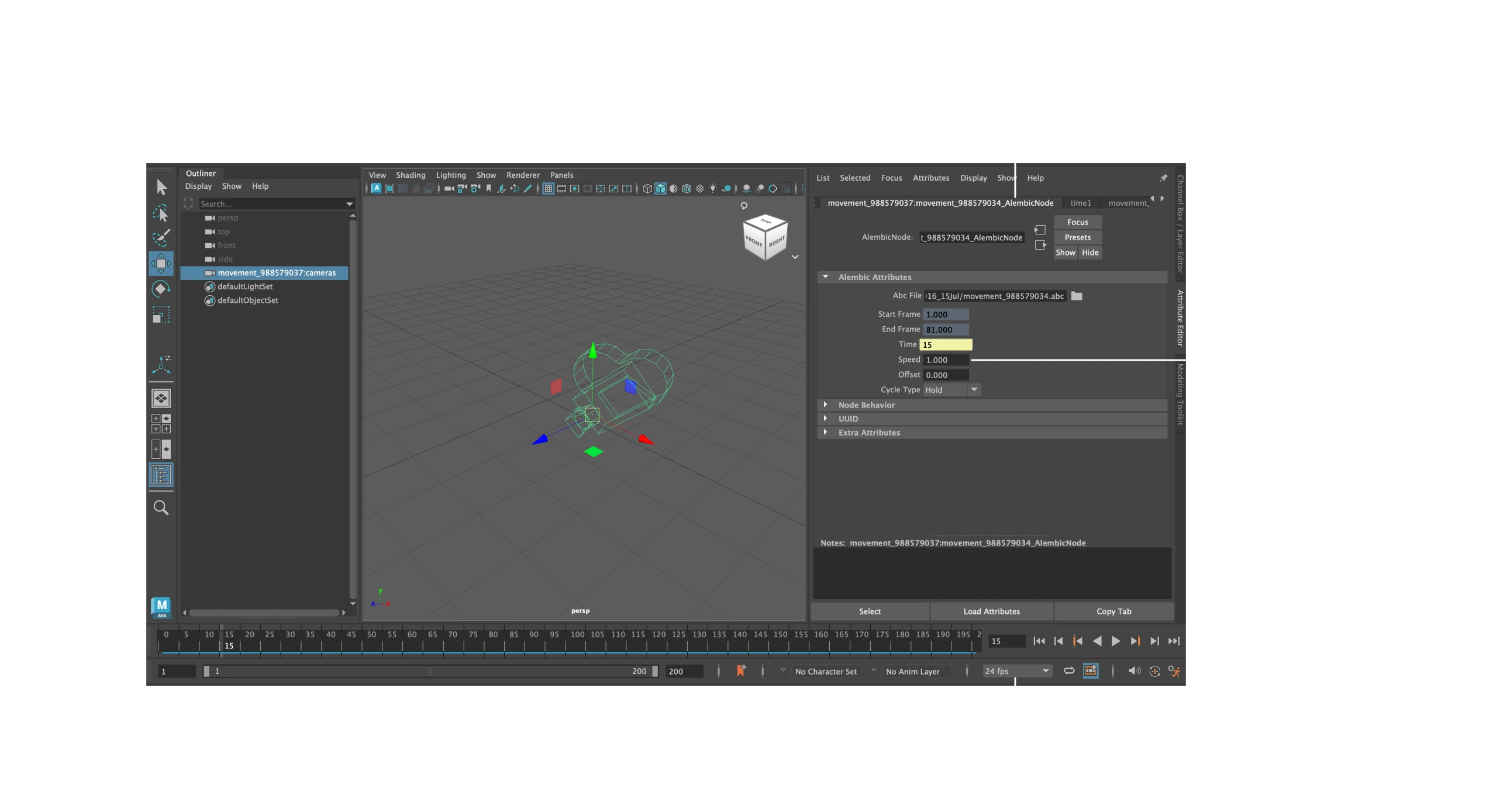 Tuto Maya retime Camera