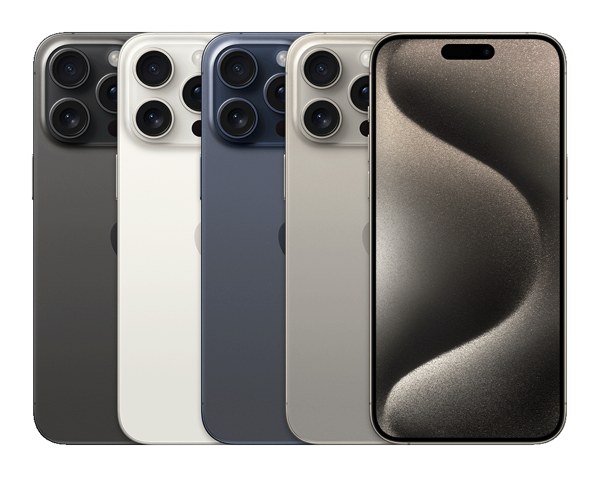 iPhone 15 Pro Max
