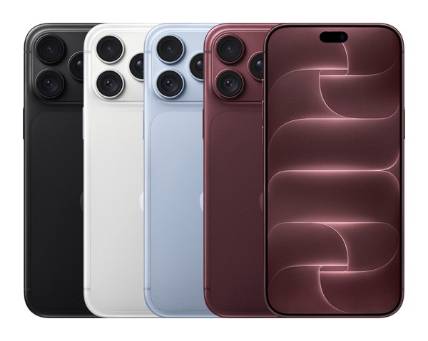 iPhone 18 Pro Max